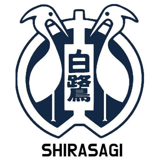 白鷺町会｜東京都中野区白鷺町会［公式］