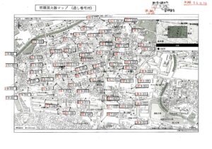 町内消火器設置場所一覧 2025年度